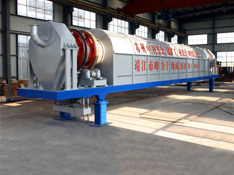 燃電煅燒回轉窯